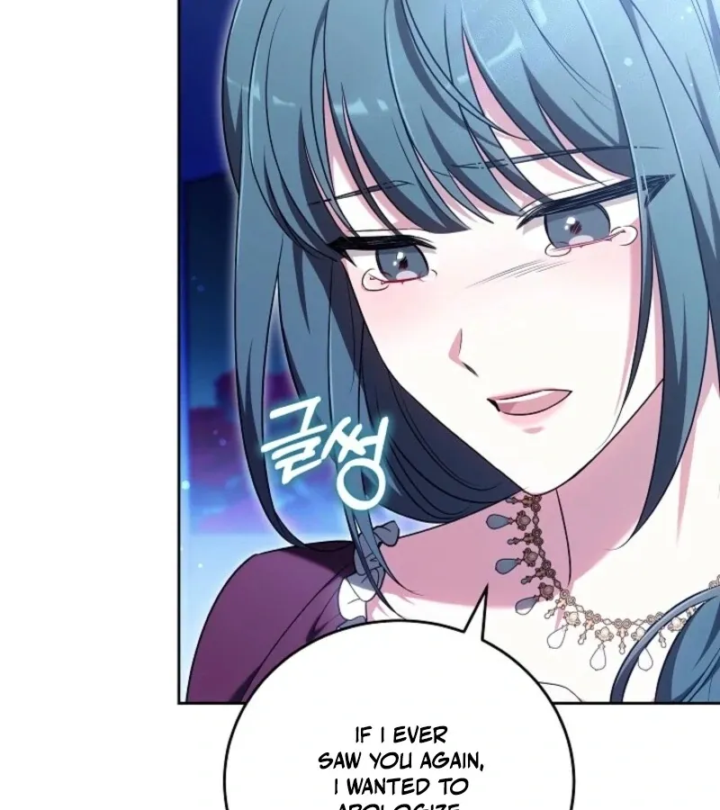 Read 101st Confession chapter 11 image 136 on Lezhin