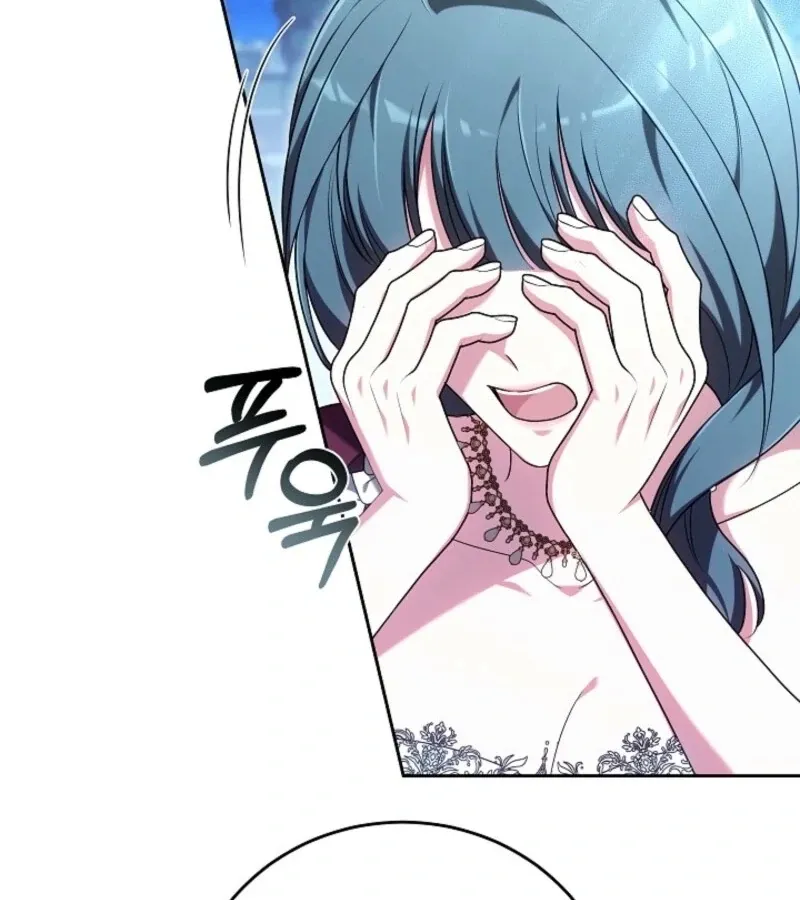 Read 101st Confession chapter 11 image 146 on Lezhin