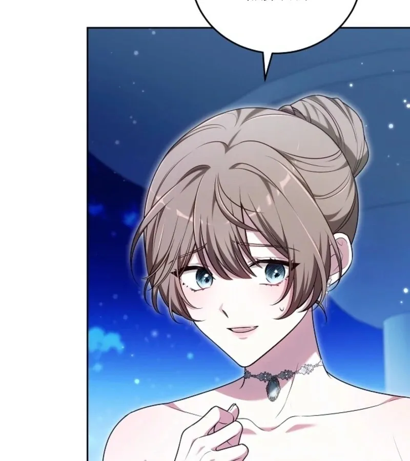 Read 101st Confession chapter 11 image 15 on Lezhin