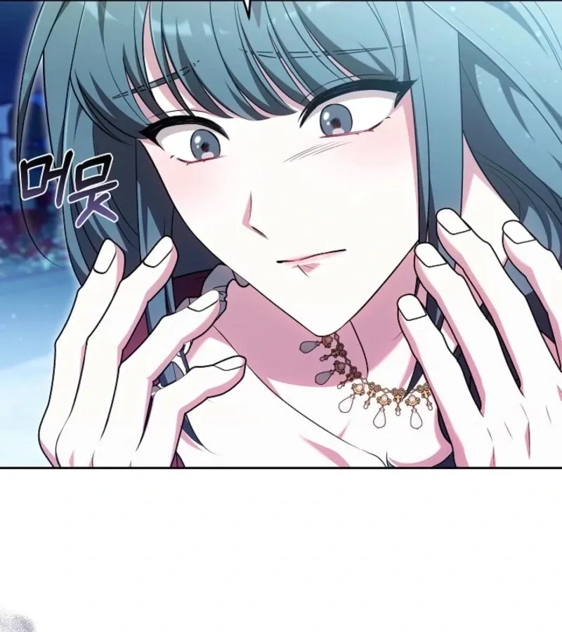Read 101st Confession chapter 11 image 150 on Lezhin