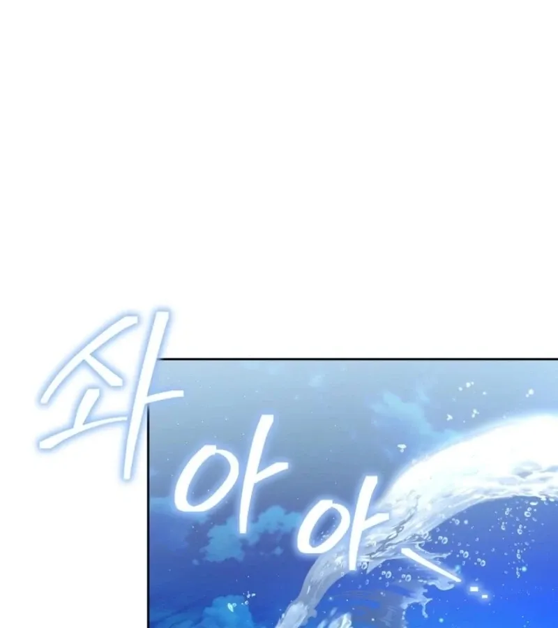 Read 101st Confession chapter 11 image 2 on Lezhin
