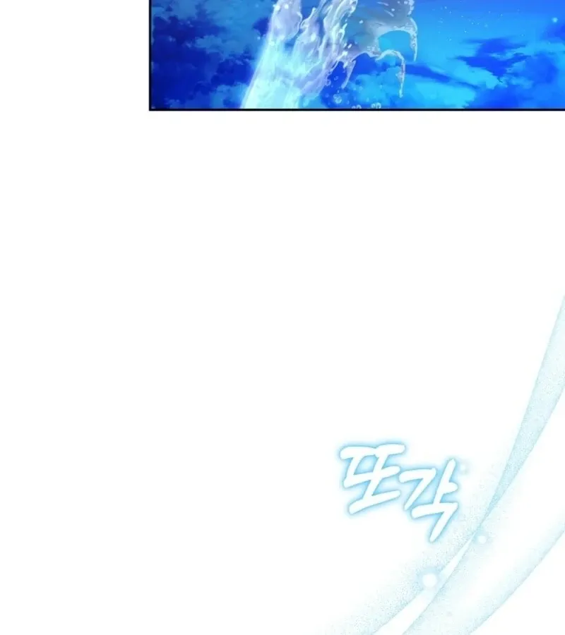 Read 101st Confession chapter 11 image 3 on Lezhin