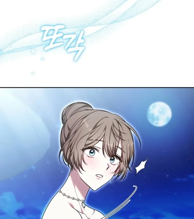 Read 101st Confession chapter 11 image 4 on Lezhin