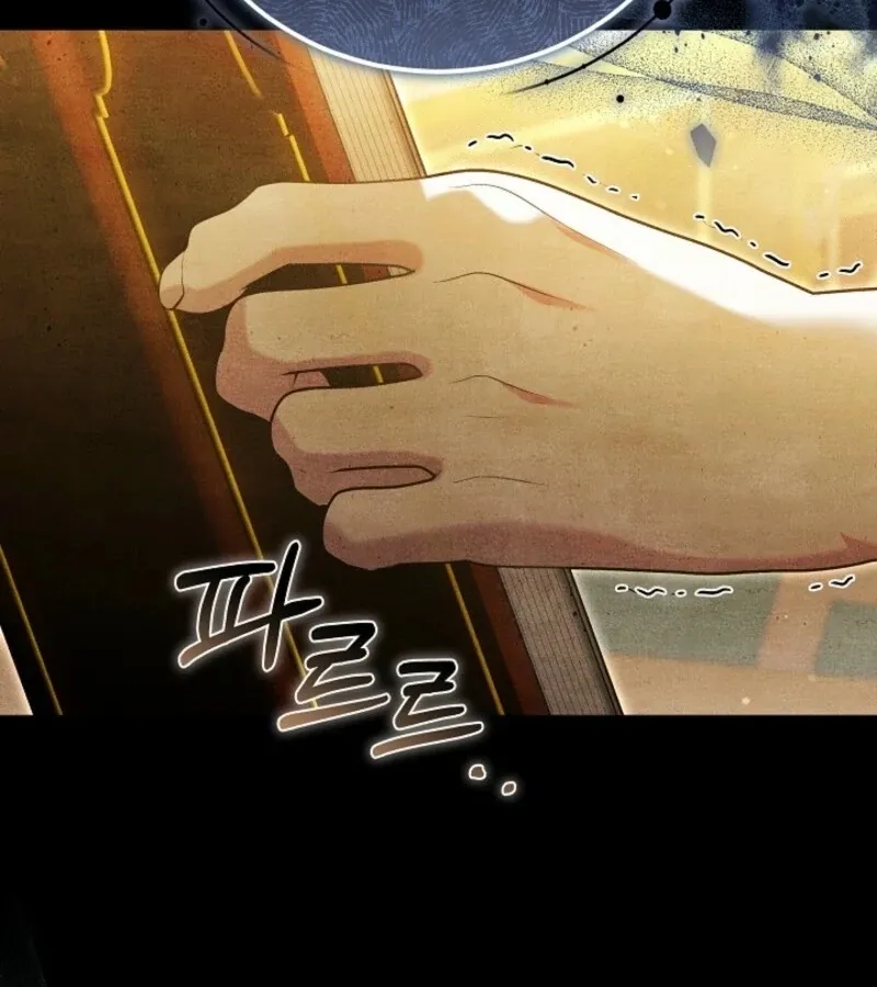 Read 101st Confession chapter 11 image 42 on Lezhin
