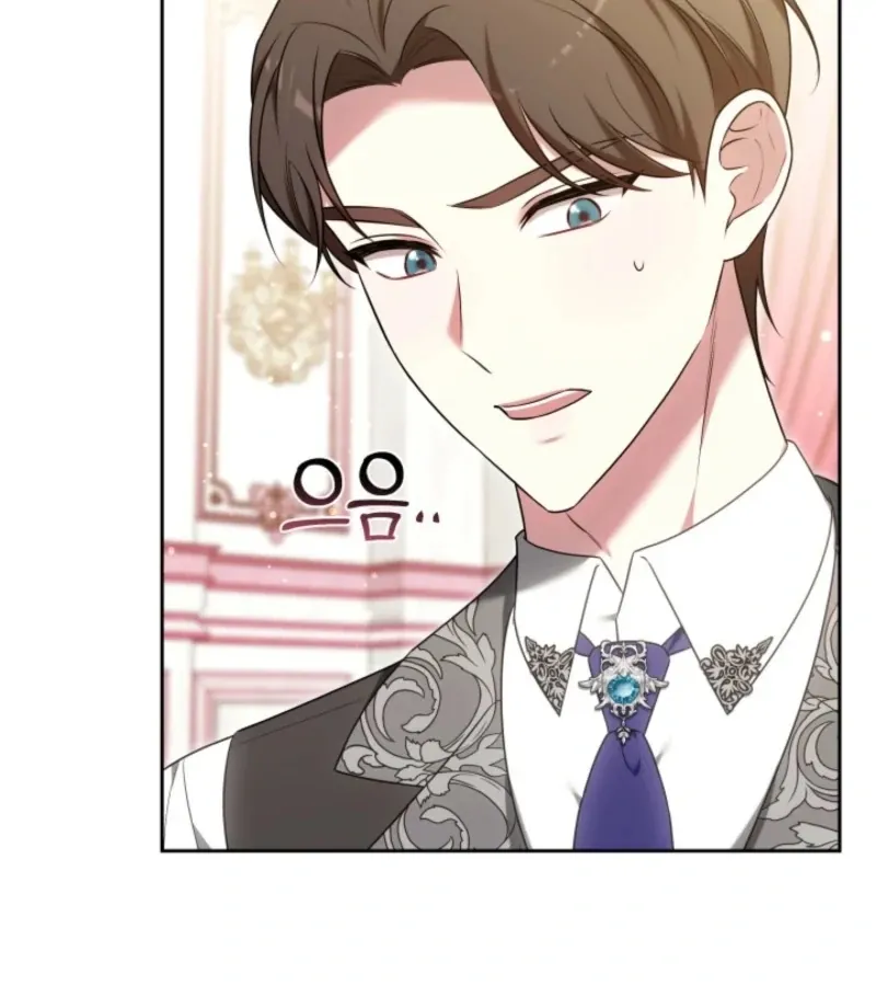 Read 101st Confession chapter 12 image 102 on Lezhin