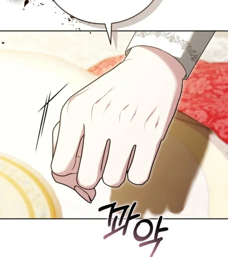 Read 101st Confession chapter 12 image 124 on Lezhin