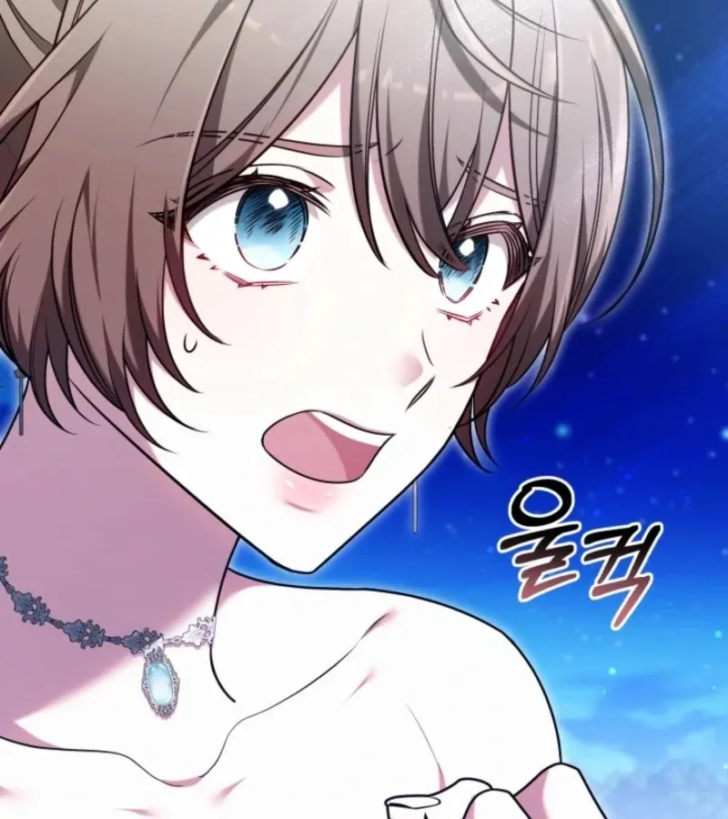 Read 101st Confession chapter 12 image 13 on Lezhin
