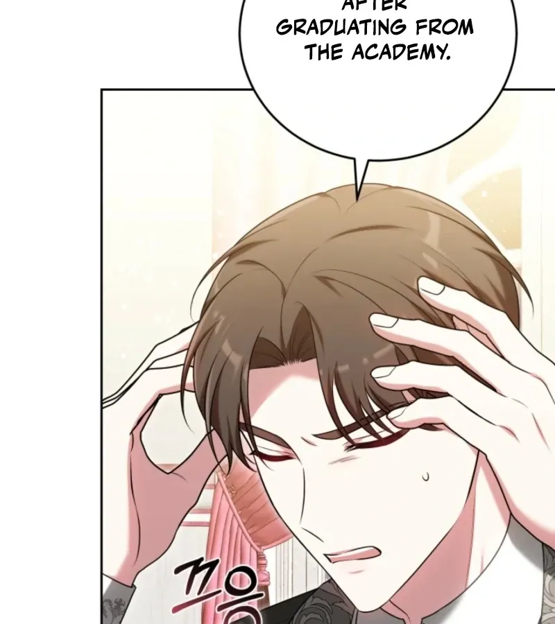 Read 101st Confession chapter 12 image 139 on Lezhin