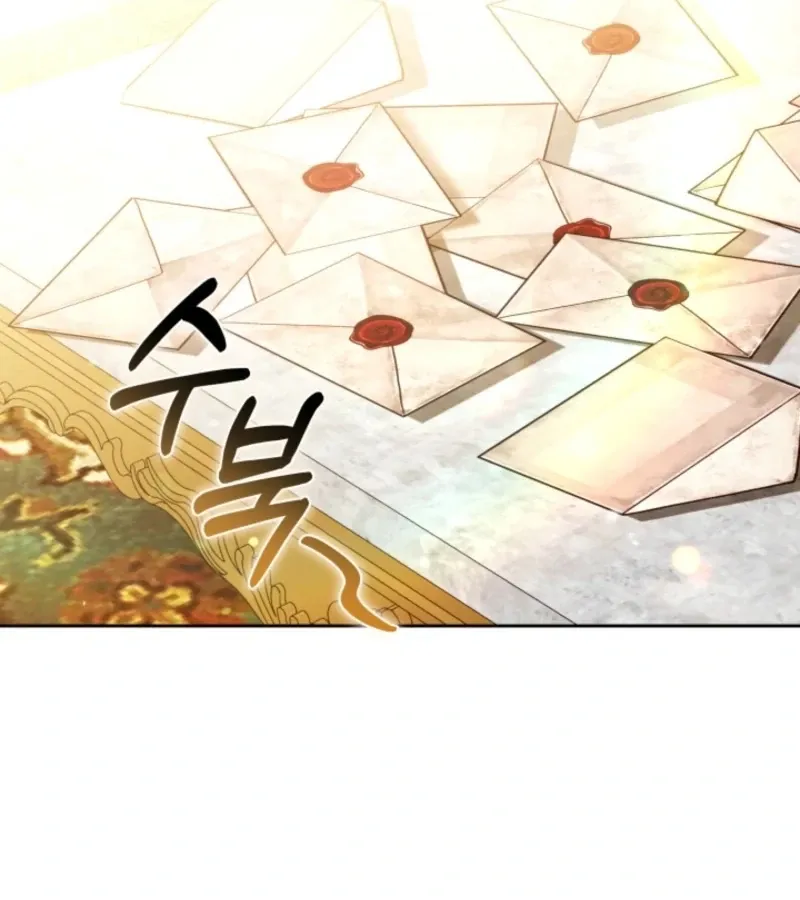 Read 101st Confession chapter 12 image 153 on Lezhin