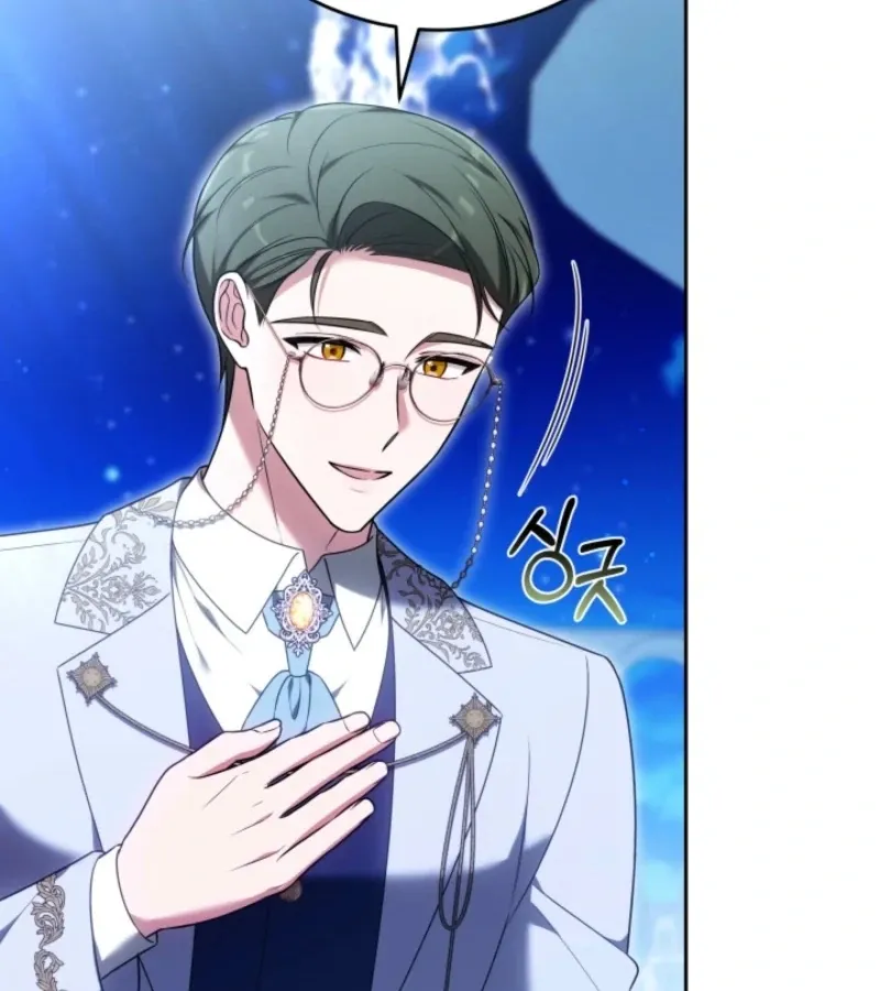 Read 101st Confession chapter 12 image 34 on Lezhin