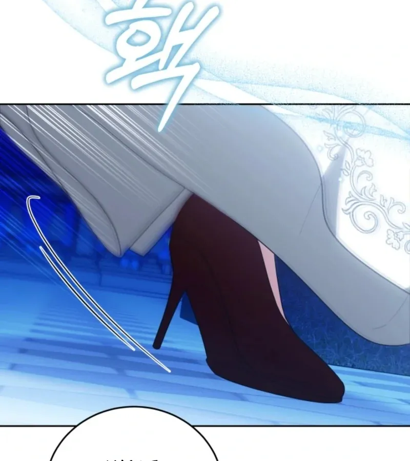 Read 101st Confession chapter 12 image 44 on Lezhin