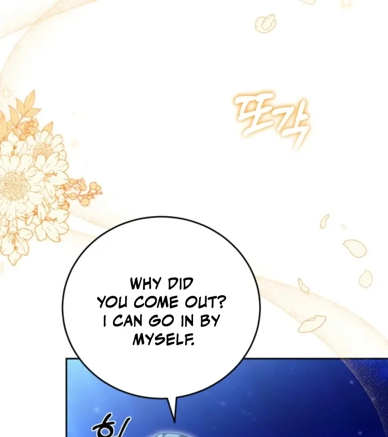 Read 101st Confession chapter 12 image 48 on Lezhin
