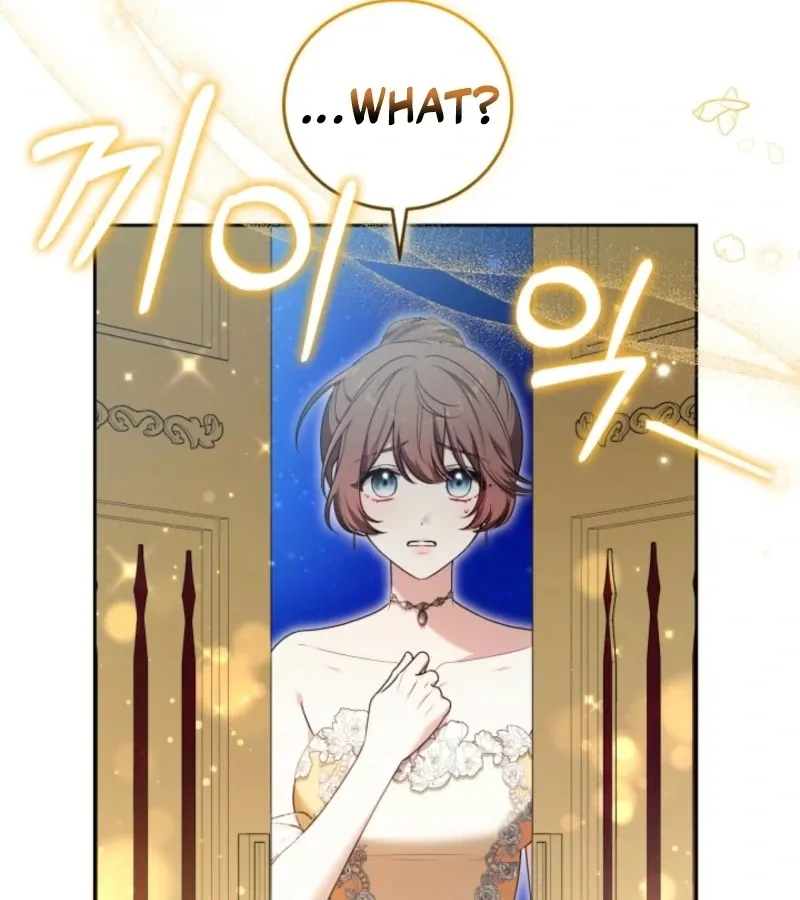 Read 101st Confession chapter 12 image 61 on Lezhin