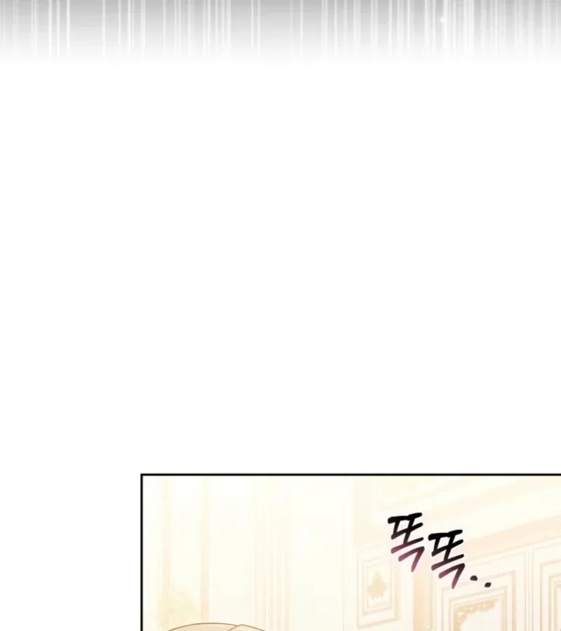 Read 101st Confession chapter 12 image 83 on Lezhin
