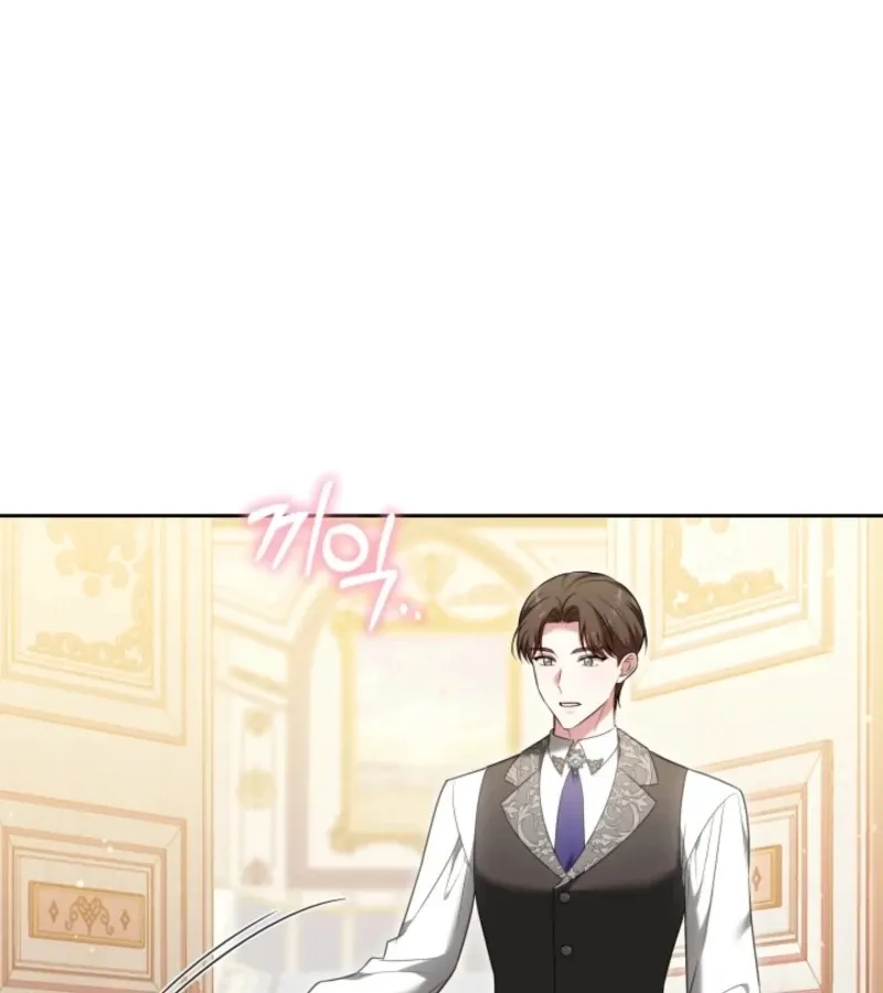 Read 101st Confession chapter 12 image 85 on Lezhin