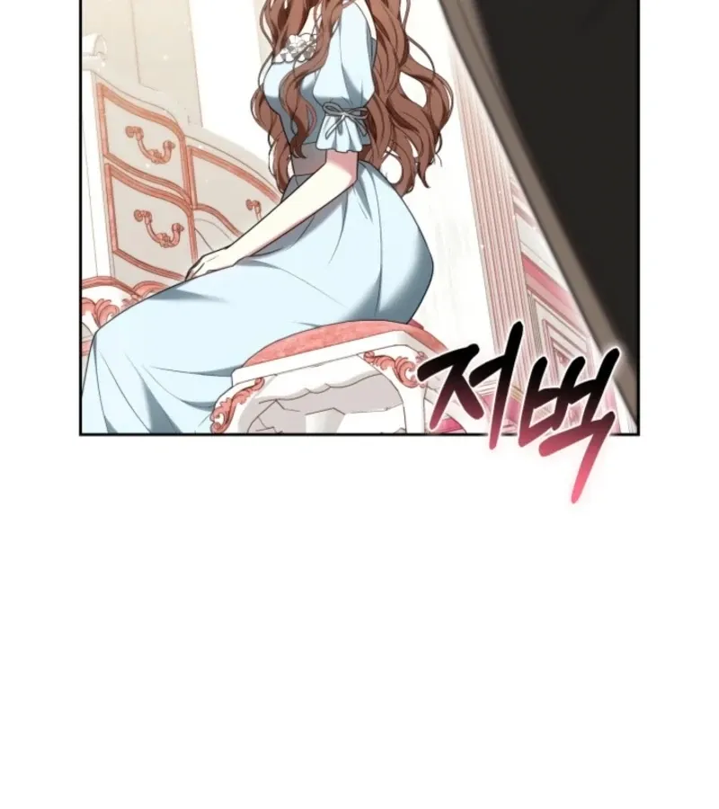 Read 101st Confession chapter 12 image 88 on Lezhin