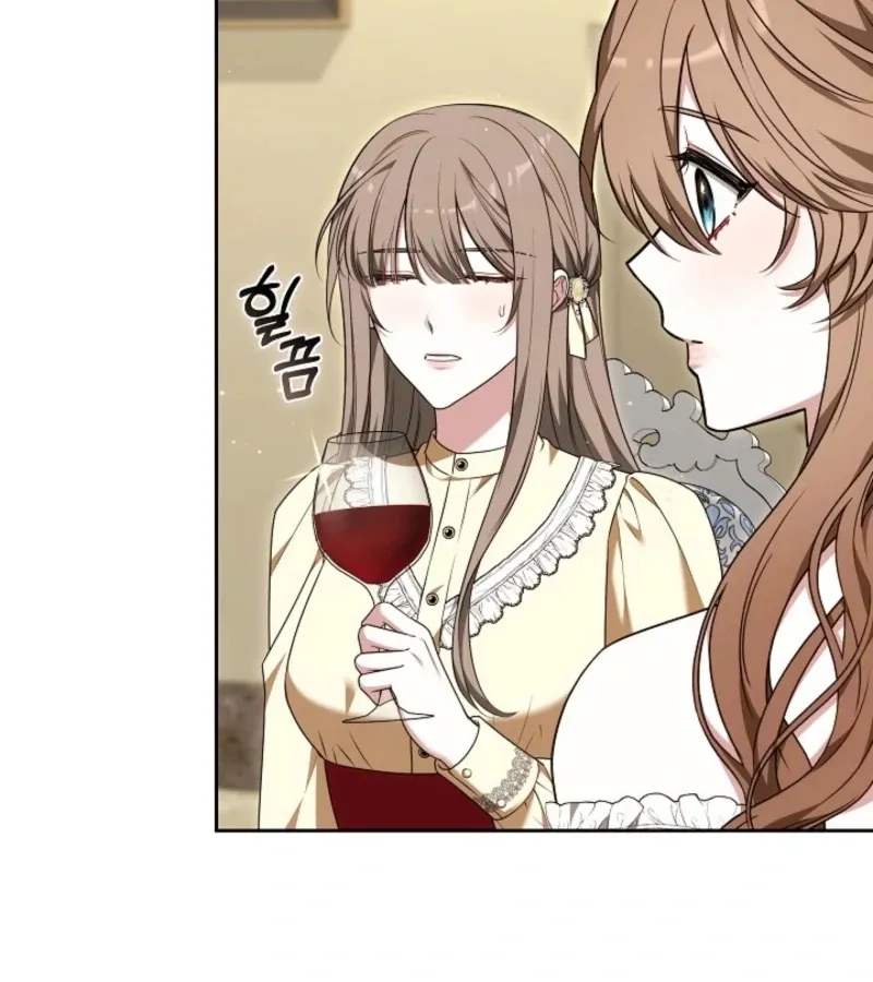 Read 101st Confession chapter 13 image 109 on Lezhin