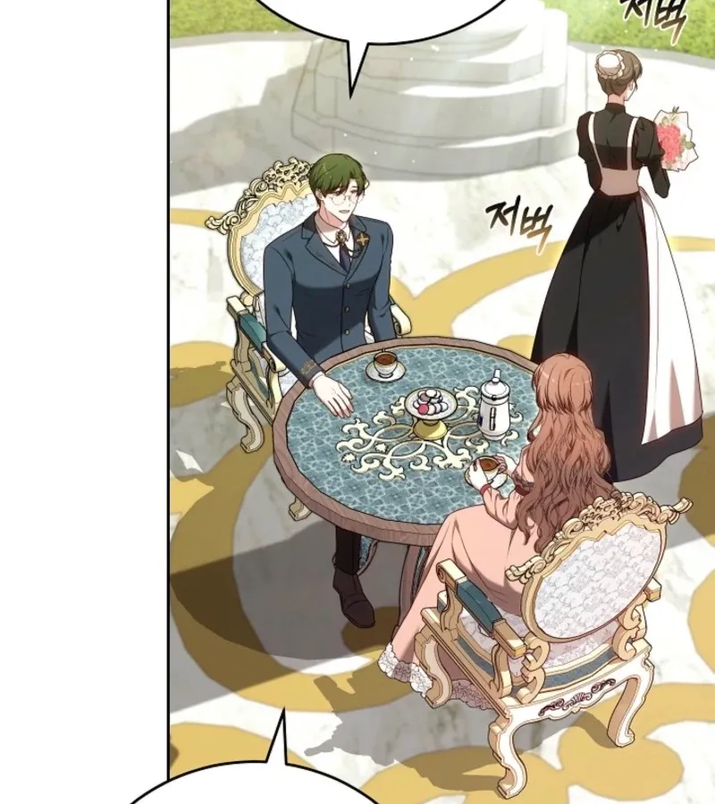 Read 101st Confession chapter 13 image 137 on Lezhin