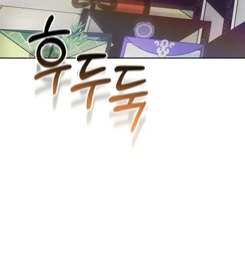 Read 101st Confession chapter 13 image 147 on Lezhin