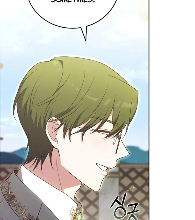Read 101st Confession chapter 13 image 161 on Lezhin