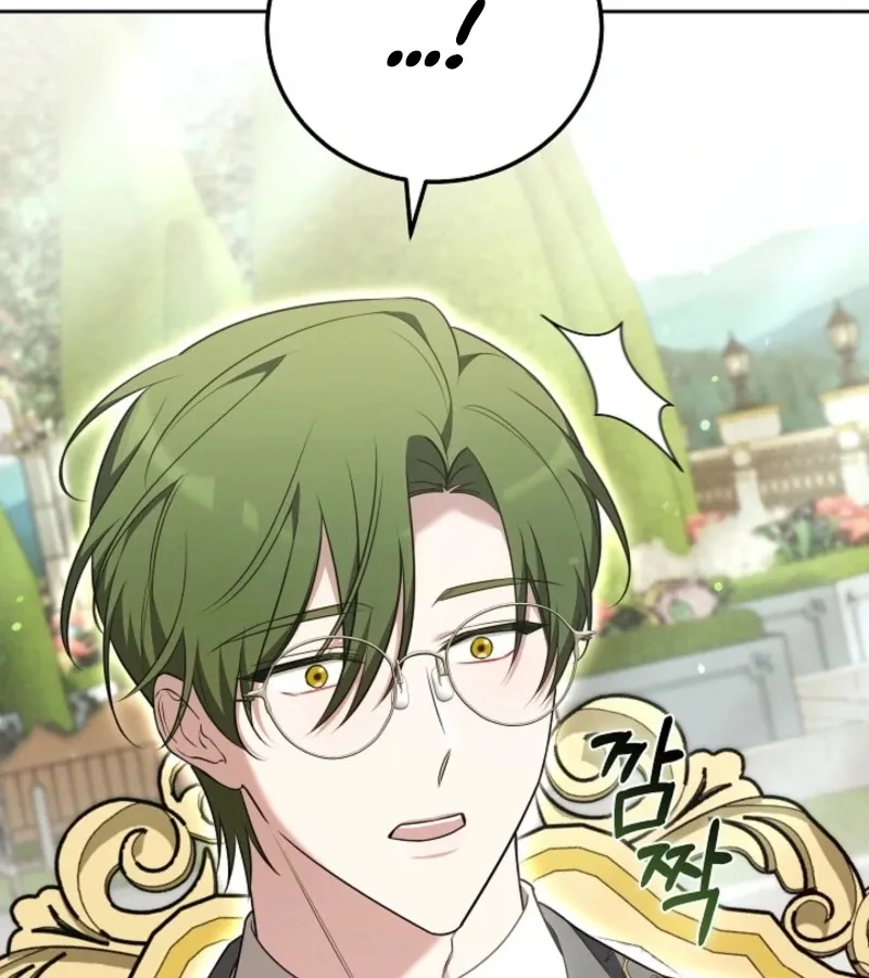 Read 101st Confession chapter 13 image 170 on Lezhin