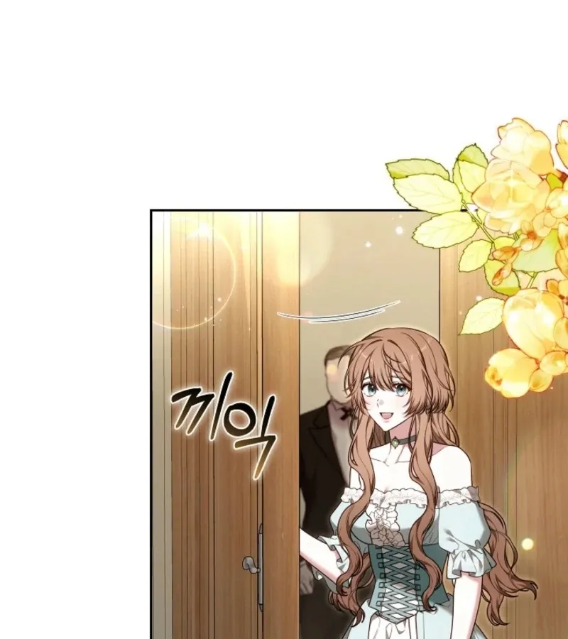 Read 101st Confession chapter 13 image 26 on Lezhin