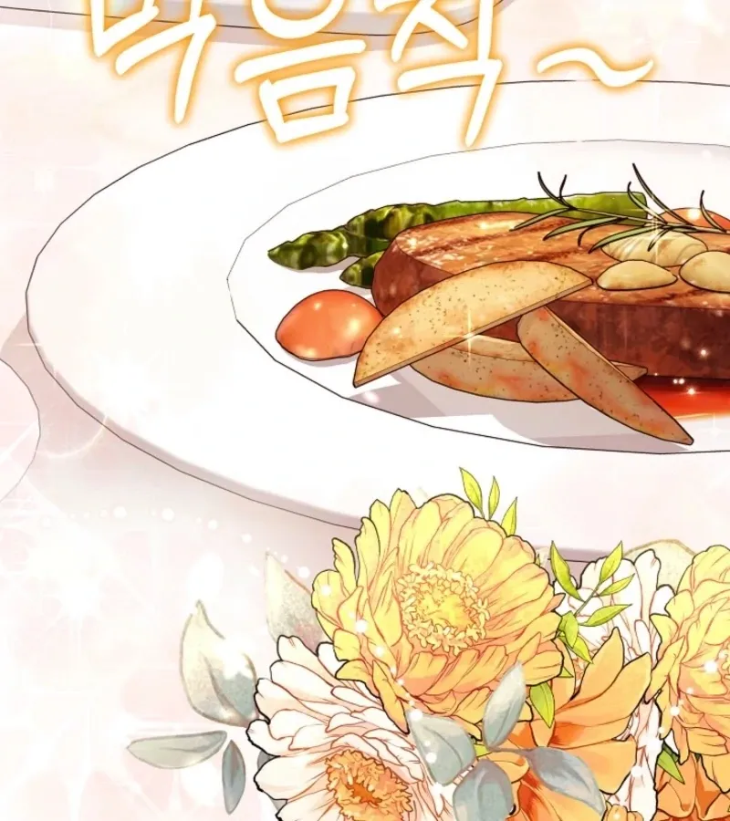 Read 101st Confession chapter 13 image 42 on Lezhin