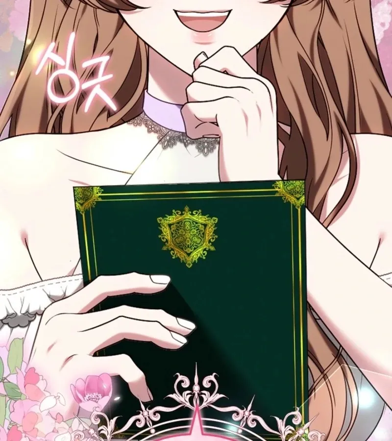 Read 101st Confession chapter 13 image 5 on Lezhin