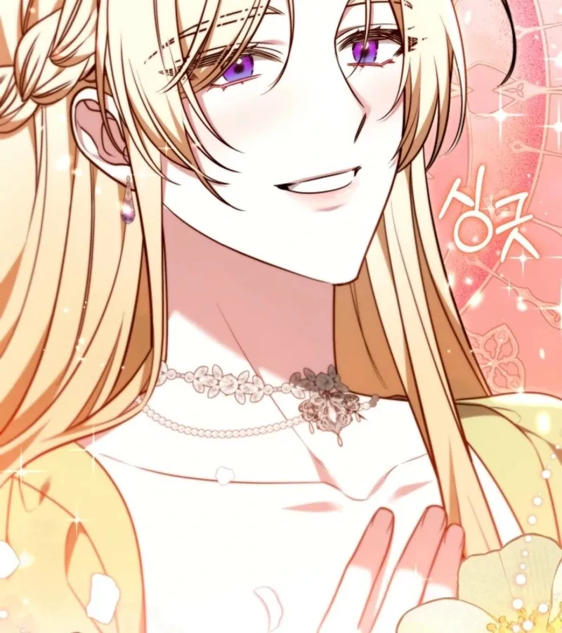 Read 101st Confession chapter 13 image 83 on Lezhin