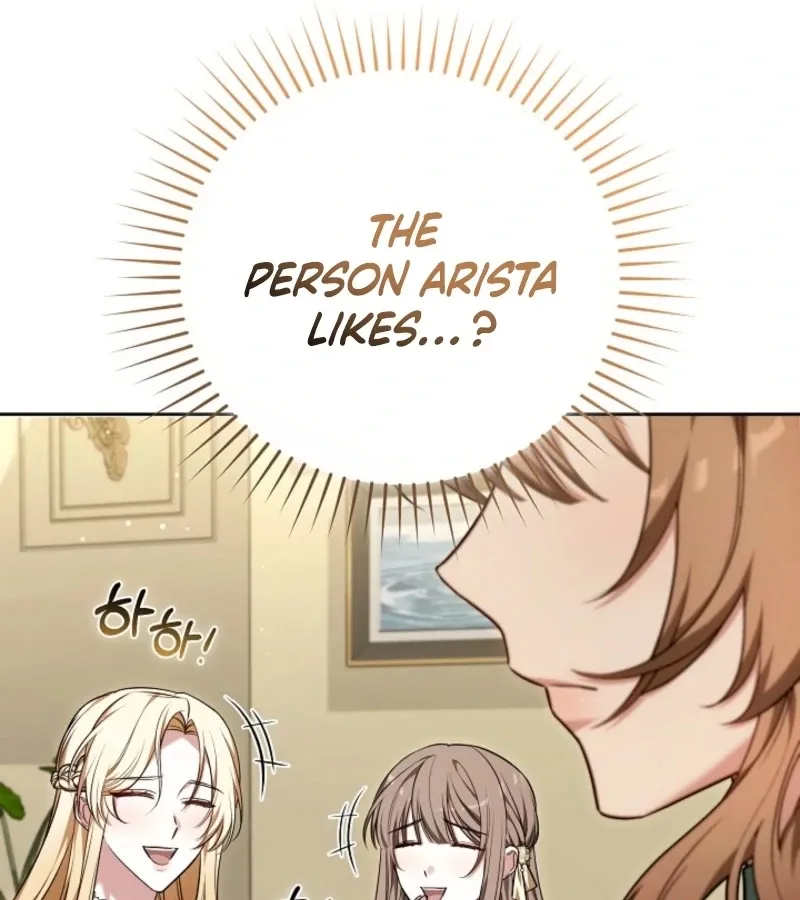 Read 101st Confession chapter 13 image 90 on Lezhin