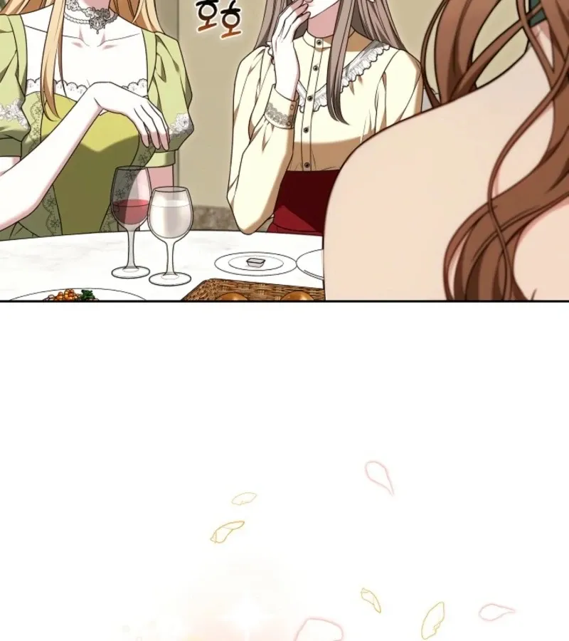 Read 101st Confession chapter 13 image 91 on Lezhin