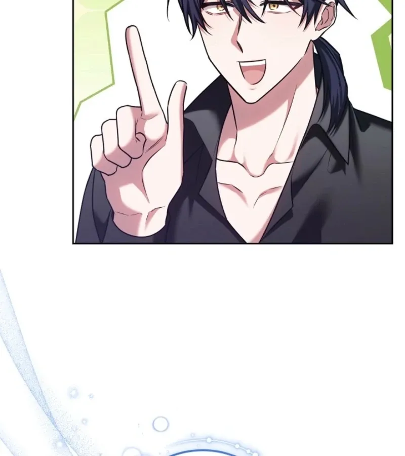 Read 101st Confession chapter 14 image 112 on Lezhin
