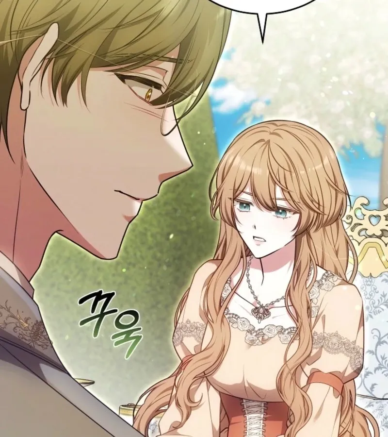 Read 101st Confession chapter 14 image 12 on Lezhin