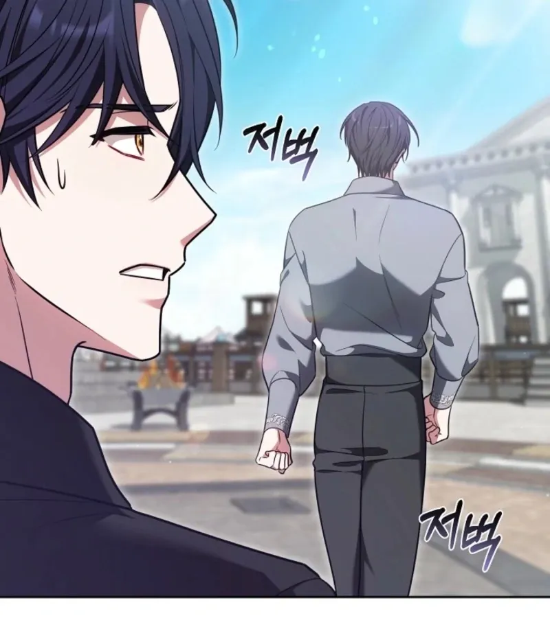 Read 101st Confession chapter 14 image 136 on Lezhin