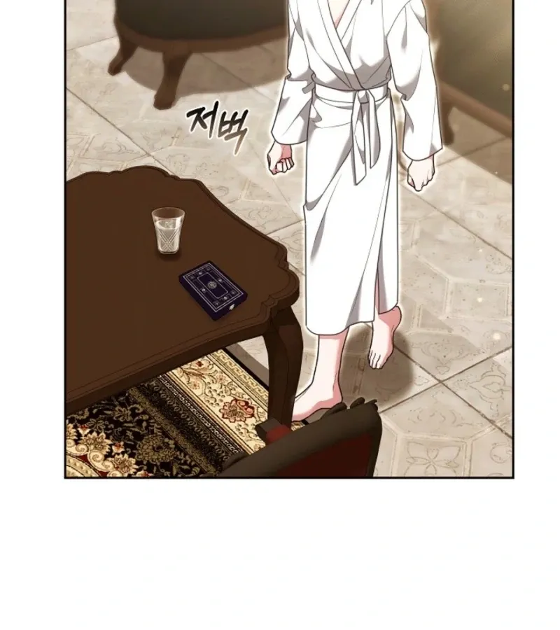 Read 101st Confession chapter 14 image 144 on Lezhin