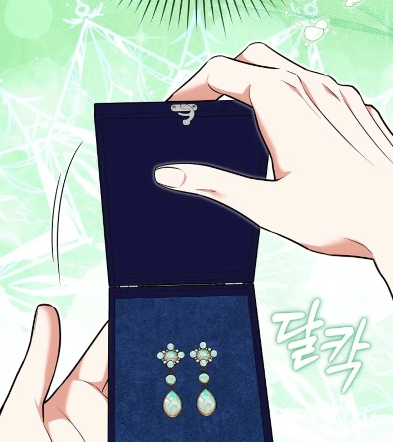 Read 101st Confession chapter 14 image 153 on Lezhin