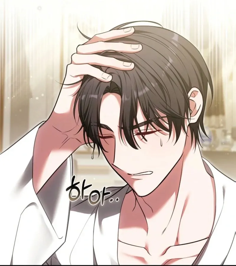 Read 101st Confession chapter 14 image 166 on Lezhin