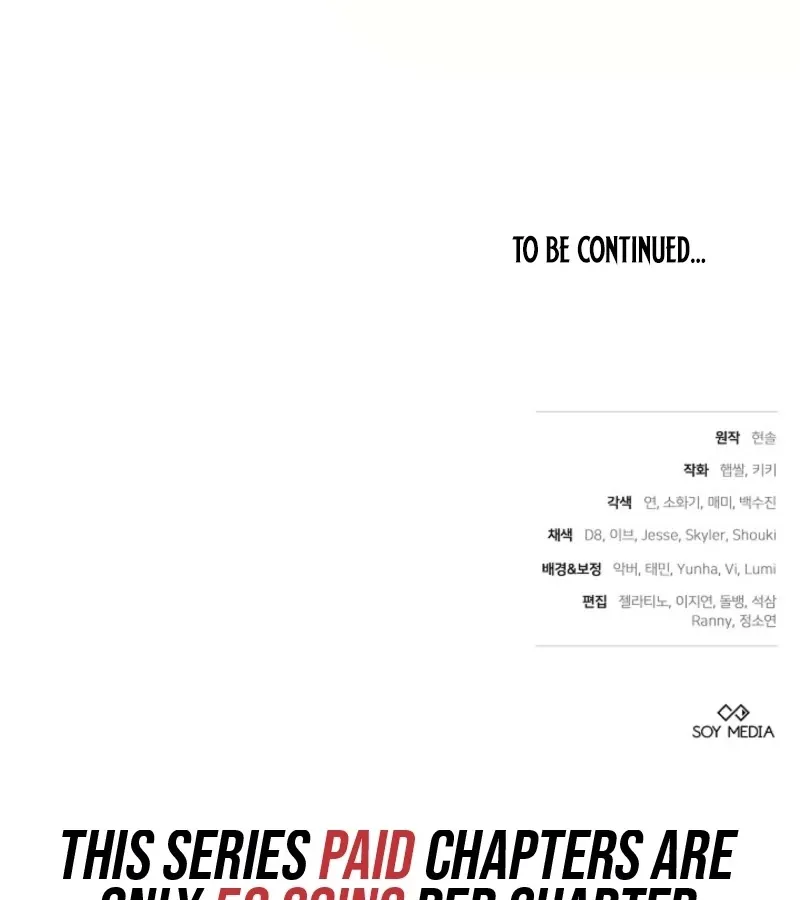 Read 101st Confession chapter 14 image 174 on Lezhin