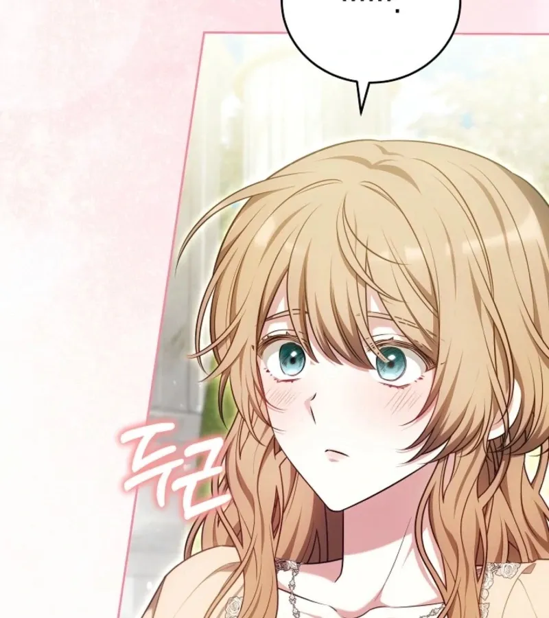 Read 101st Confession chapter 14 image 24 on Lezhin