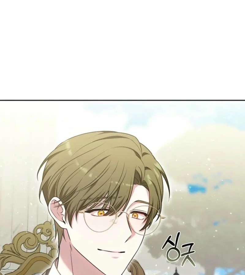 Read 101st Confession chapter 14 image 44 on Lezhin
