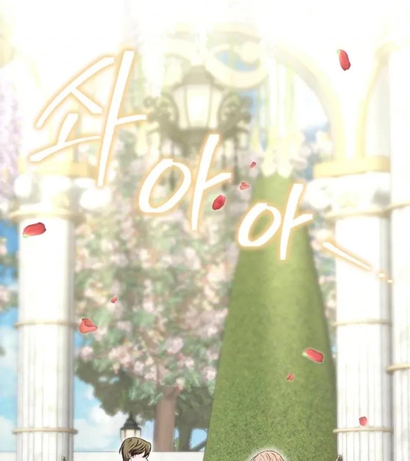 Read 101st Confession chapter 14 image 47 on Lezhin