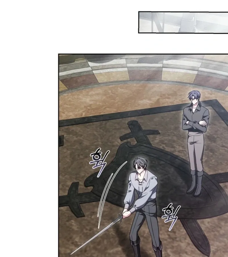 Read 101st Confession chapter 14 image 51 on Lezhin