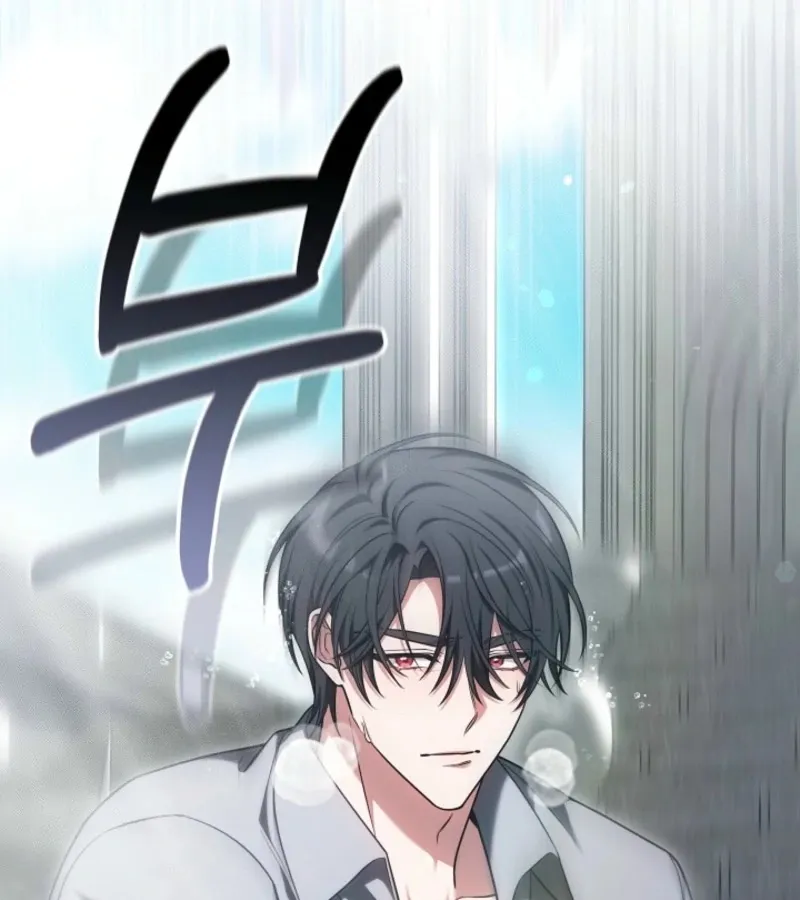 Read 101st Confession chapter 14 image 53 on Lezhin