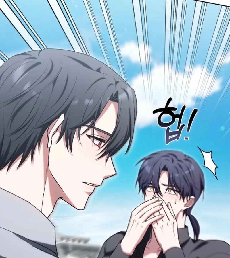 Read 101st Confession chapter 14 image 76 on Lezhin