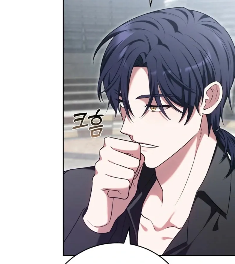 Read 101st Confession chapter 14 image 95 on Lezhin