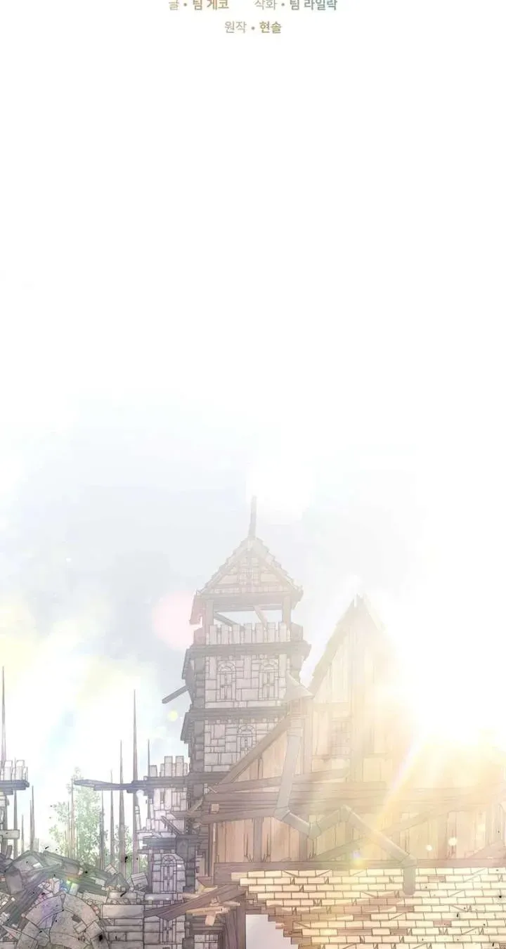 Read 101st Confession chapter 141 image 1 on Lezhin