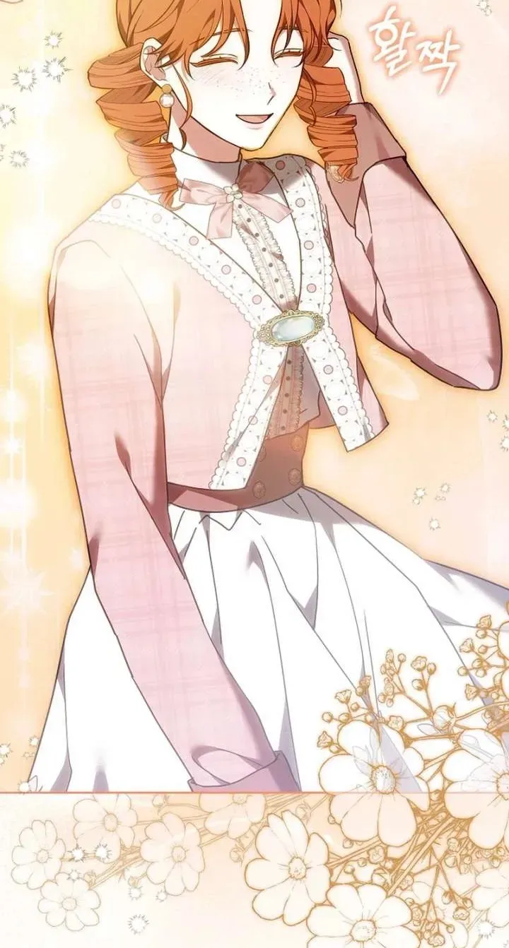 Read 101st Confession chapter 141 image 53 on Lezhin