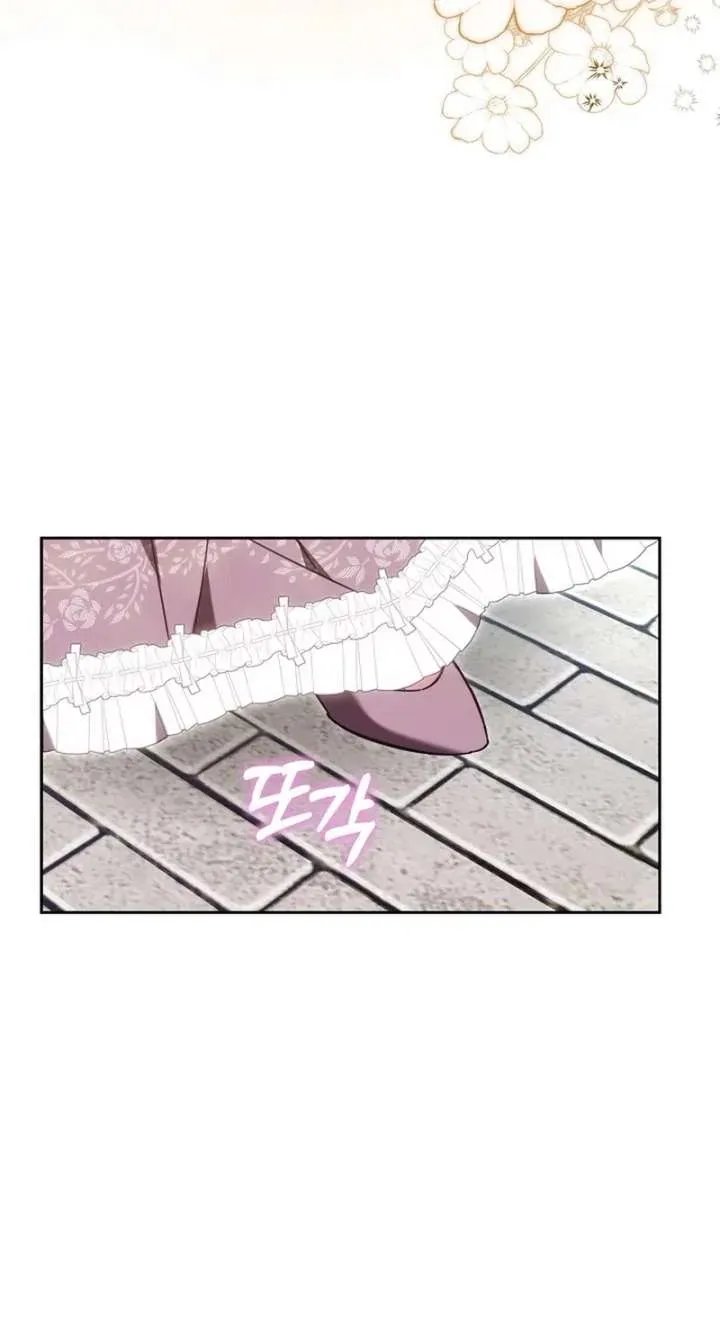 Read 101st Confession chapter 141 image 54 on Lezhin