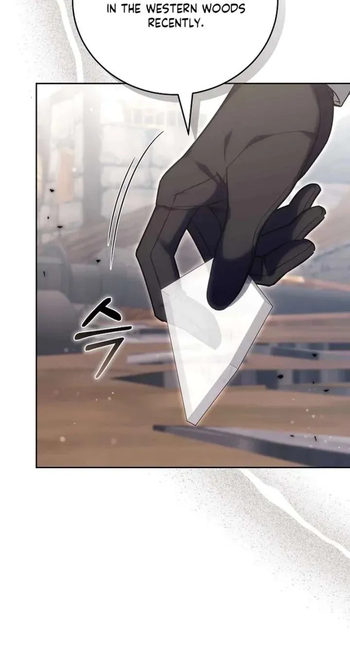 Read 101st Confession chapter 141 image 6 on Lezhin