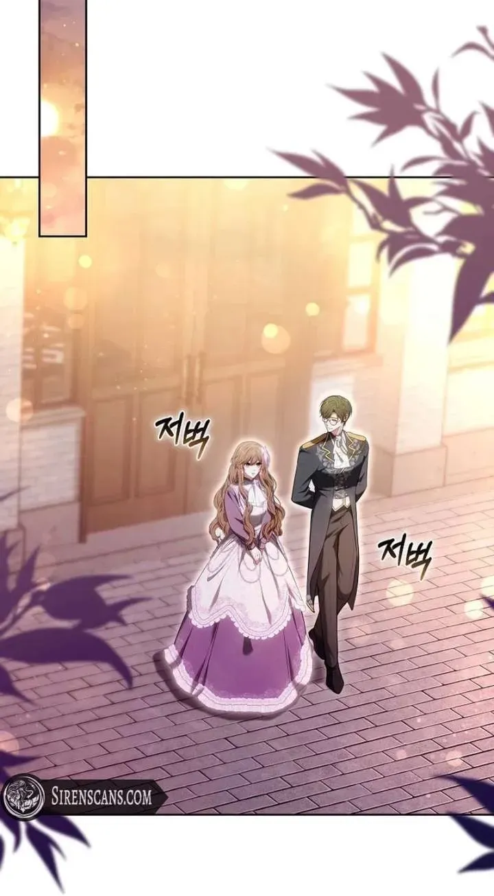 Read 101st Confession chapter 141 image 72 on Lezhin